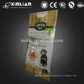 10kg plastic dog food bag with handle